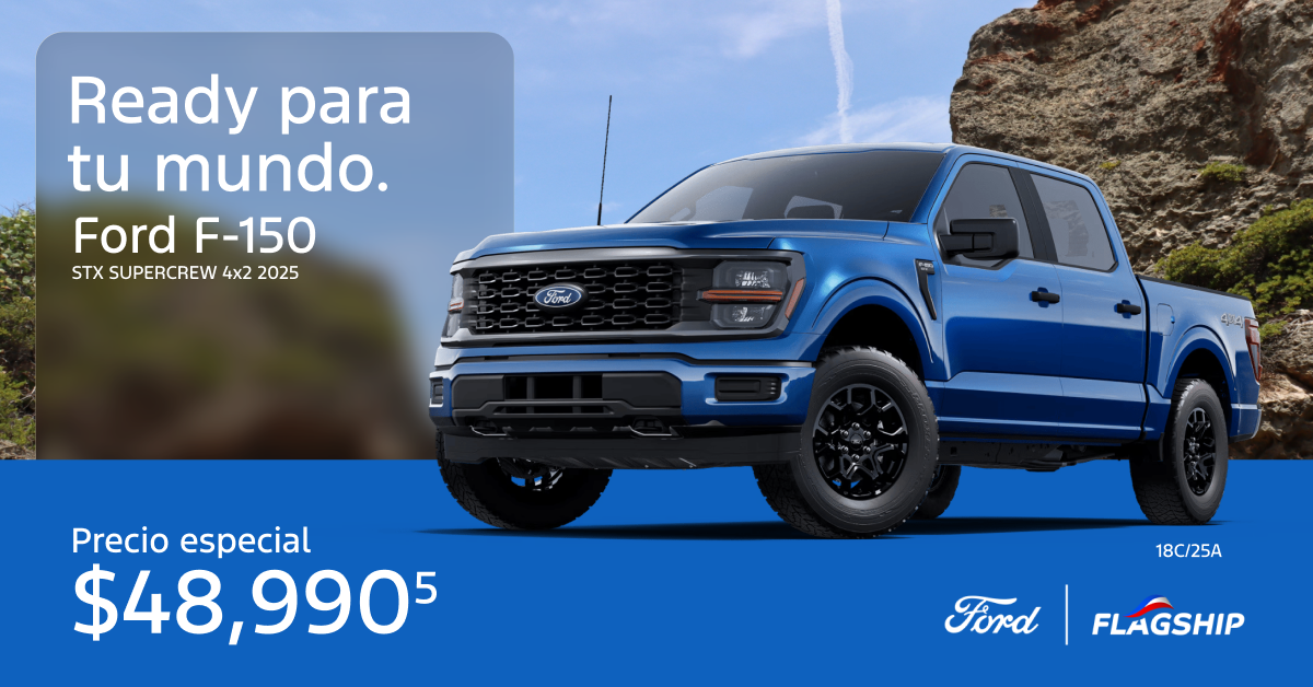 Ford F-150 STX SUPERCREW 4x4 2024